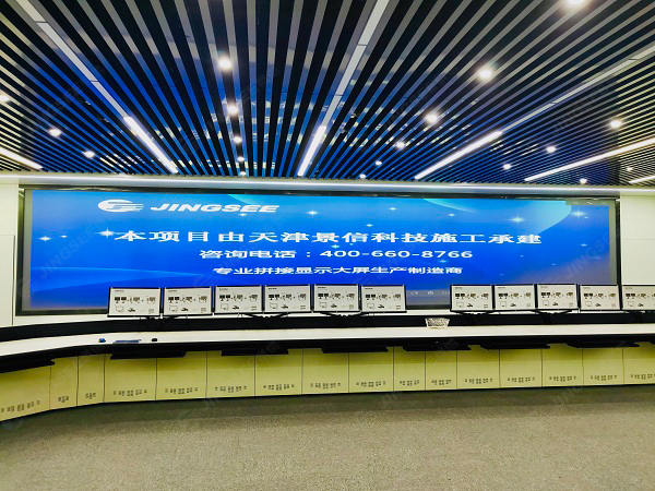 為什么LED顯示屏控制系統(tǒng)硬件在剛上電的時(shí)候會(huì)出現(xiàn)幾秒鐘的亮線或“花屏”？..